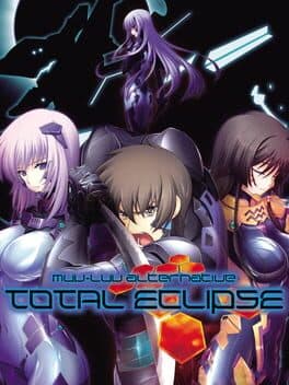 MuvLuv — обложка