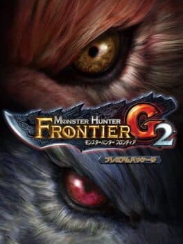 Monster Hunter Frontier G2 — обложка