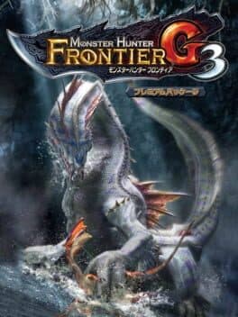 Monster Hunter Frontier G3 — обложка