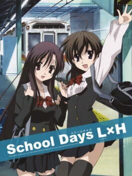 School Days LxH — обложка