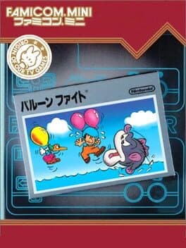 Famicom Mini: Balloon Fight — обложка