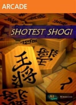 Shotest Shogi — обложка