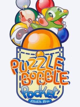 Puzzle Bobble Pocket — обложка