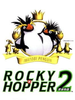 Iwatobi Penguin Rocky & Hopper 2 – Tantei Monogatari — обложка