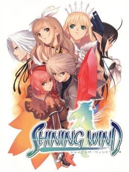 Shining Wind — обложка
