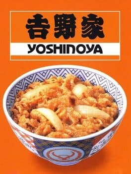Yoshinoya — обложка