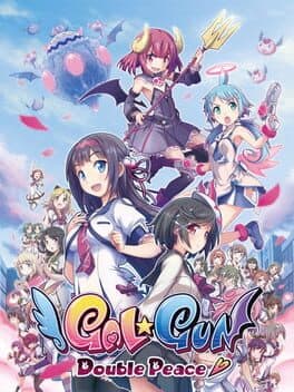 Gal Gun — обложка