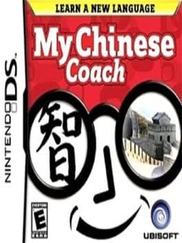 My Chinese Coach — обложка