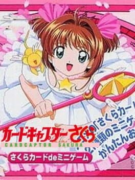 Cardcaptor Sakura: Sakura Card de Mini-Game — обложка