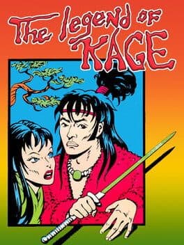 Legend of Kage, The — обложка