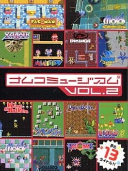 NAMCO Museum Vol. 2 — обложка