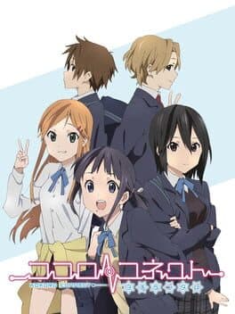 Kokoro Connect: Yochi Random — обложка