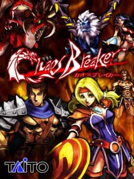 Chaos Breaker — обложка