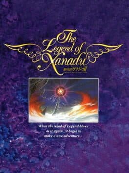 Legend of Xanadu II, The — обложка