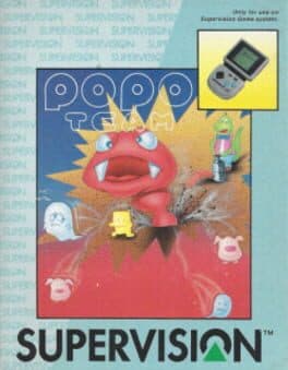 Popo Team — обложка