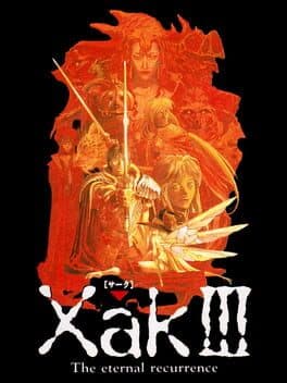 Xak III: The Eternal Recurrence — обложка