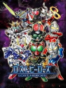 Lost Heroes — обложка