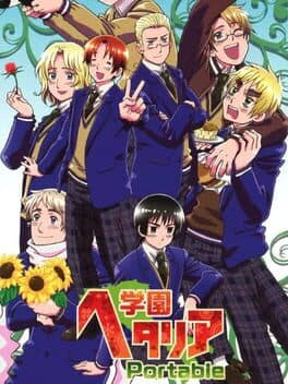 Gakuen Hetalia Portable — обложка