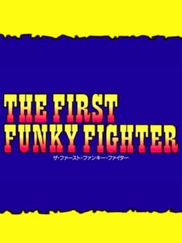 The First Funky Fighter — обложка