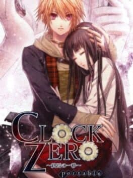 Clock Zero! Shuuen no Ichibyou Portable — обложка