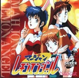 Lemon Angel — обложка