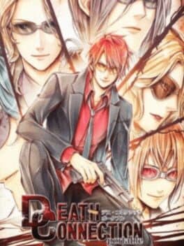 Death Connection Portable — обложка