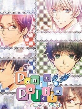 Panic Palette — обложка