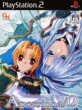 Apocripha/0 — обложка