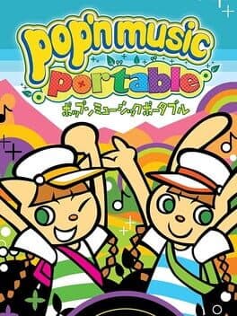 Pop'n Music Portable — обложка