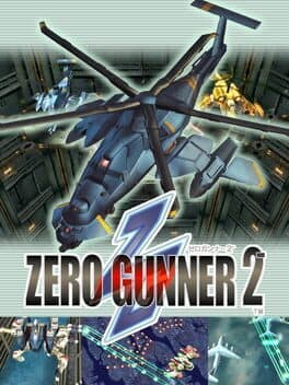 Zero Gunner 2 — обложка