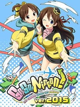 Go — обложка