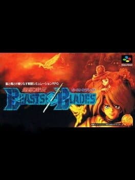 Seijuu Maden: Beasts & Blades — обложка