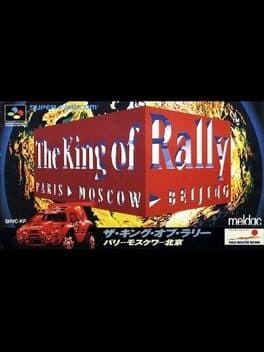 The King of Rally — обложка