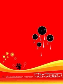 Denki Groove Jigoku V — обложка