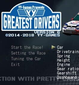 Greatest Driver — обложка