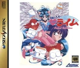 Houma Hunter Lime Perfect Collection — обложка