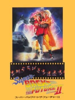 Super Back to the Future II — обложка
