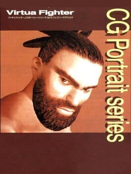 Virtua Fighter CG Portrait Series Vol. 10 Jeffry McWild
