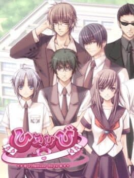 HimeHibi: Princess Days — обложка