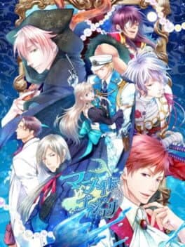 Mermaid Gothic — обложка