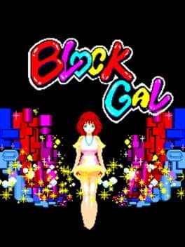 Block Gal — обложка