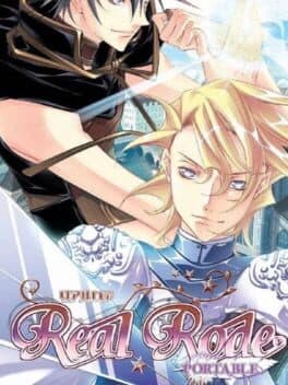 Real Rode Portable — обложка