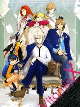 Vitamin X — обложка