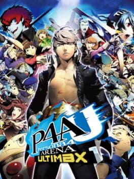 Persona 4 Arena Ultimax — обложка