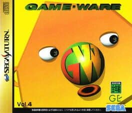 Game-Ware Vol. 4 — обложка