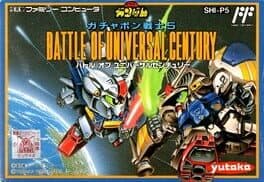 SD Gundam World: Gachapon Senshi 5 - Battle of Universal Century — обложка