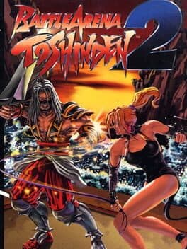 Battle Arena Toshinden 2 — обложка