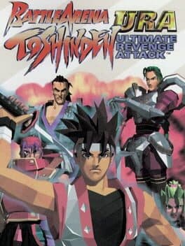 Battle Arena Toshinden URA Toshinden URA — обложка
