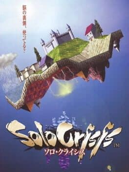 Solo Crisis — обложка