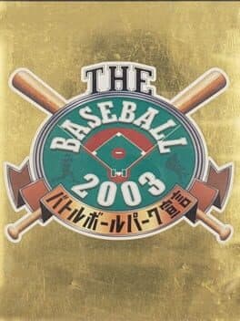 The Baseball 2003 — обложка